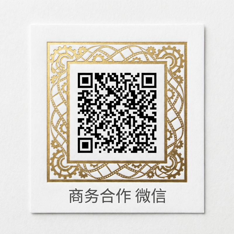 青柠视频传媒商务合作